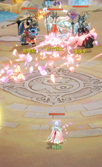 代号西行桃灵角色解析3