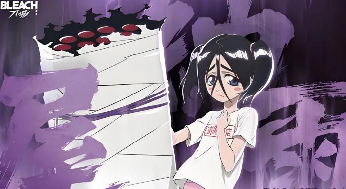 境界刀鸣是字节跳动旗下的吗1