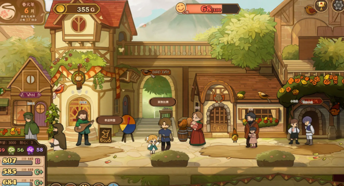 火山的女儿再度重逢上线时间曝光3