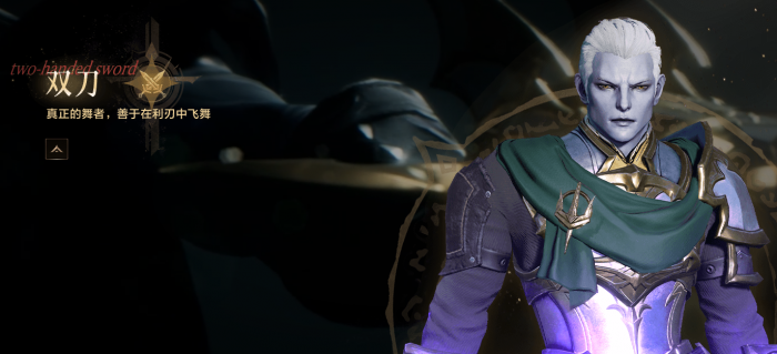 天堂2盟约搬砖职业推荐3