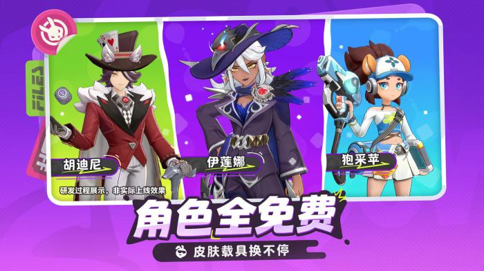 月相计划怎么玩3