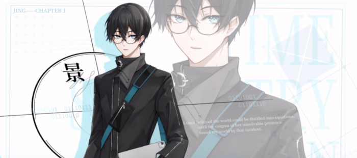 时间对称性破缺通关全攻略5