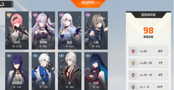 卡拉彼丘手游公测了吗2