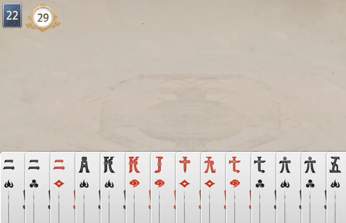 三国百将牌英雄技能推荐4