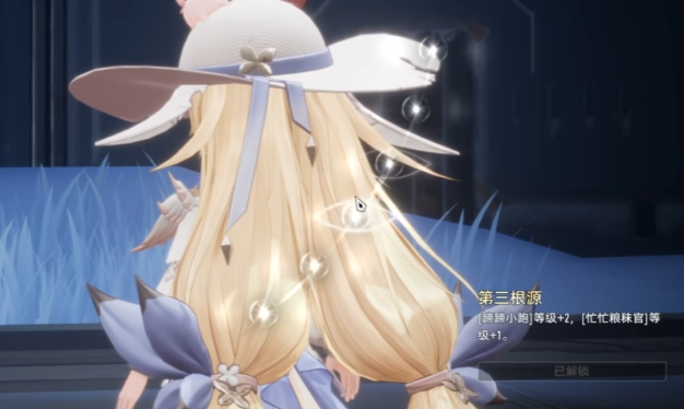 二重螺旋松露怎么样3