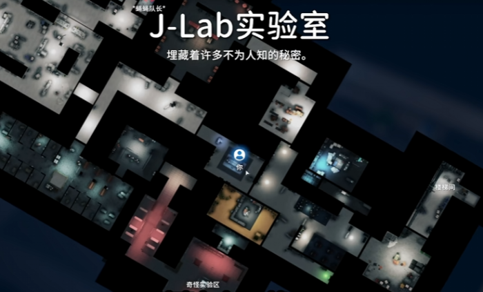 逃离鸭科夫实验室门禁卡位置详解3