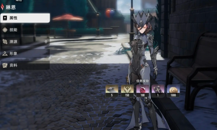 二重螺旋火系角色全解析1