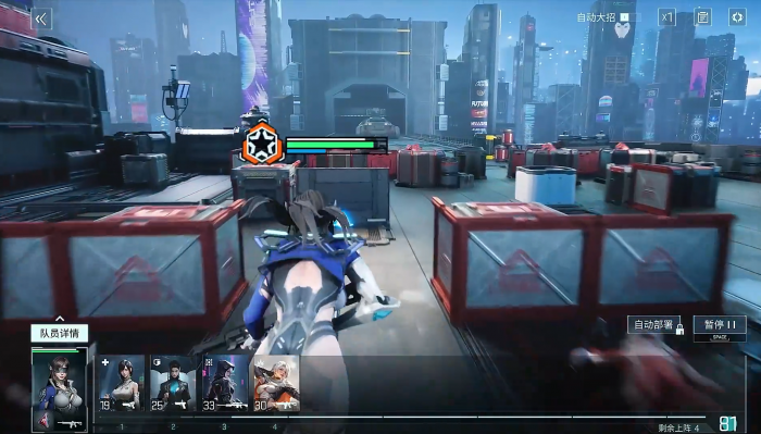 镭明闪击侧击流派怎么玩2