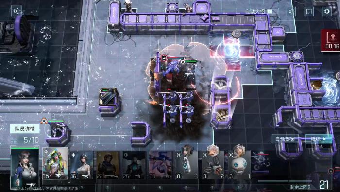 镭明闪击侧击流派怎么玩5