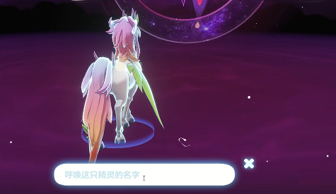 洛克王国世界最终BOSS是谁1