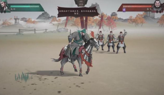 三国望神州零氪玩法全解析1