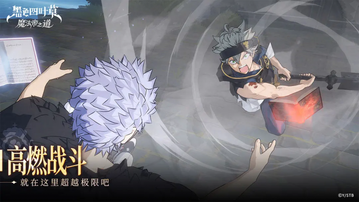 特种部队集结是什么游戏4