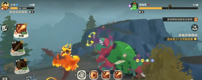 洛克王国世界蹦蹦果怎么打5