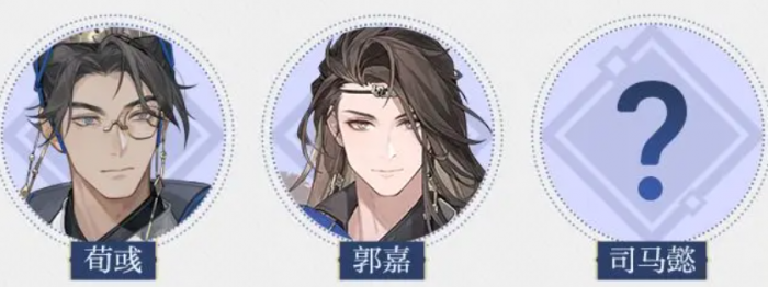 三国志幻想大陆2枭之歌荀彧强度解析5