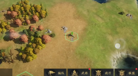 三国群英传策定九州礼包有哪些4