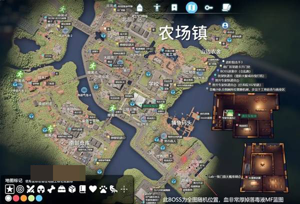 逃离鸭科夫行军背包位置详解1