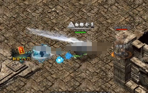 创世封神黎明刀魂怎么获得5