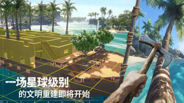 荒原曙光礼包码大全1