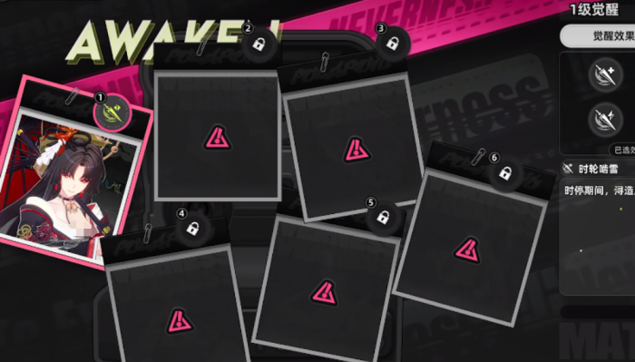 破门而入行动小队价格揭秘4