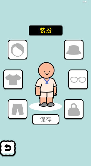 拔了个罐公测时间曝光1