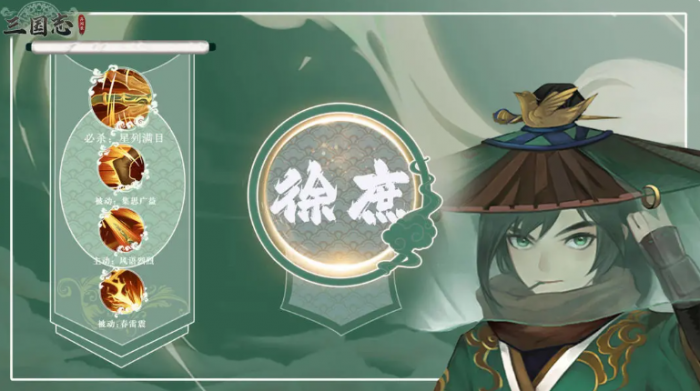 境界刀鸣四枫院夜一刻印搭配指南6