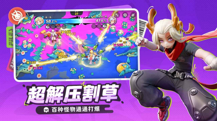 月相计划上线时间预测3