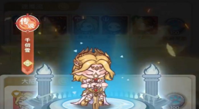 口袋斗罗大陆大招流推荐3