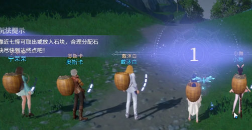 斗罗大陆诛邪传说主线任务攻略1