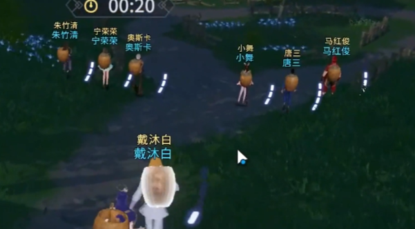 斗罗大陆诛邪传说主线任务攻略4