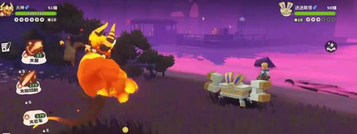 洛克王国世界葛文位置全解析3