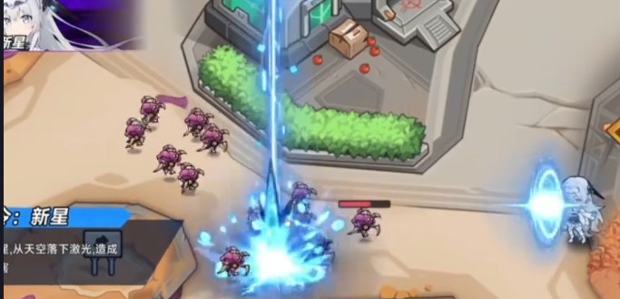 源序空间阵容推荐指南1