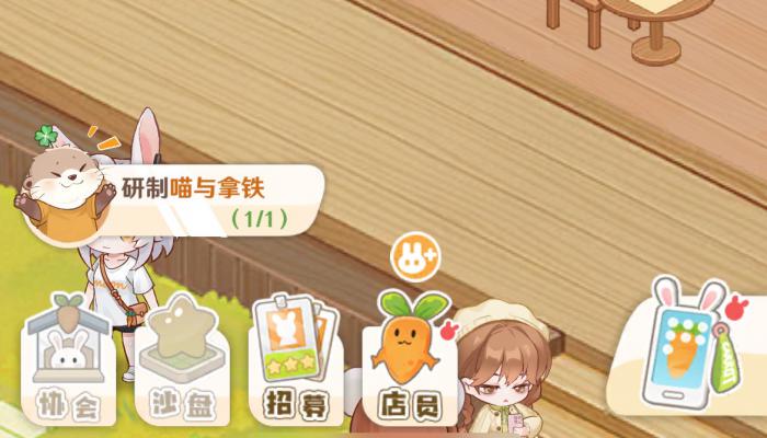 解忧小食光食谱推荐1