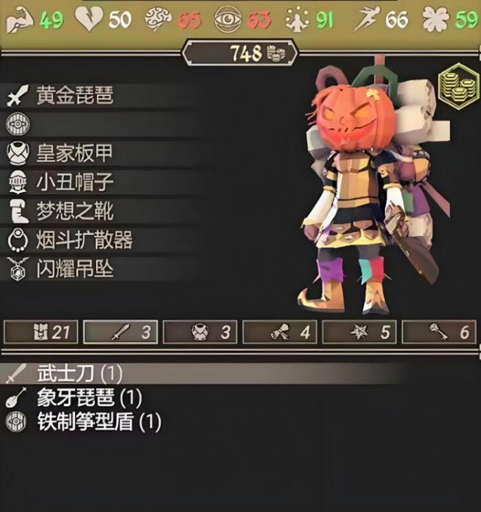 为了吾王吟游诗人装备推荐3