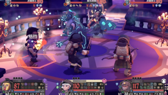 为了吾王关卡攻略1