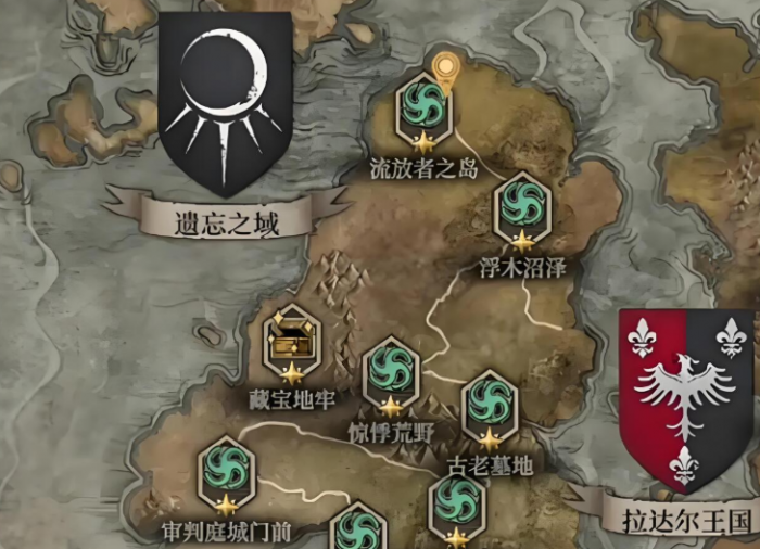 地下城堡4地下城积分怎么获取1