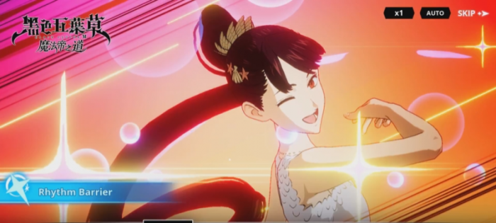 黑色四叶草魔法帝之道卡荷诺厉害吗3