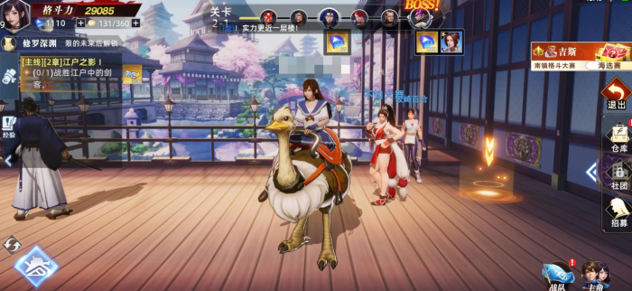 全明星觉醒什么时候上线5