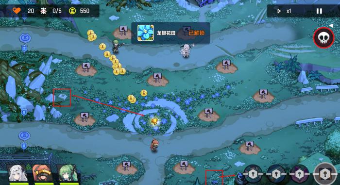 源序空间彩蛋全揭秘3