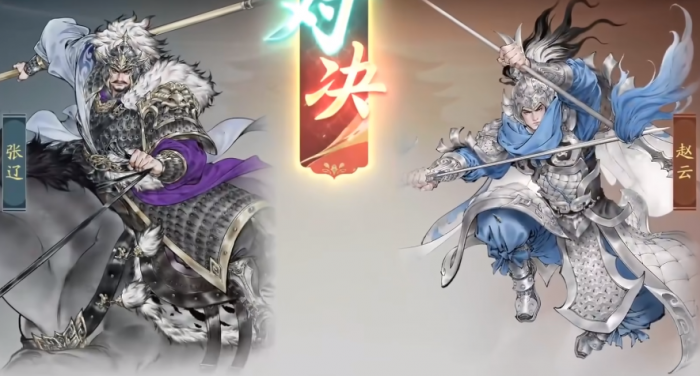 三国望神州单挑怎么打1