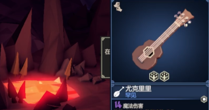 为了吾王前期角色怎么搭配装备1