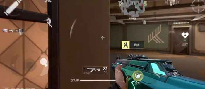 无畏契约手游是瓦吗4