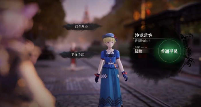 白银之城是哪家公司开发的4