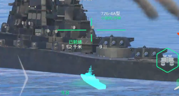 现代战舰怎么组队联机3