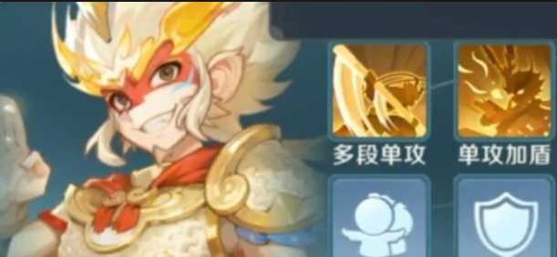 灵兽大冒险盘丝搭配什么灵兽1