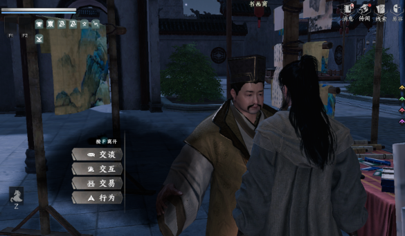 格雷玩法全解析4