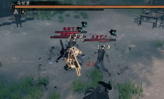 下一站江湖2马夫人任务攻略4