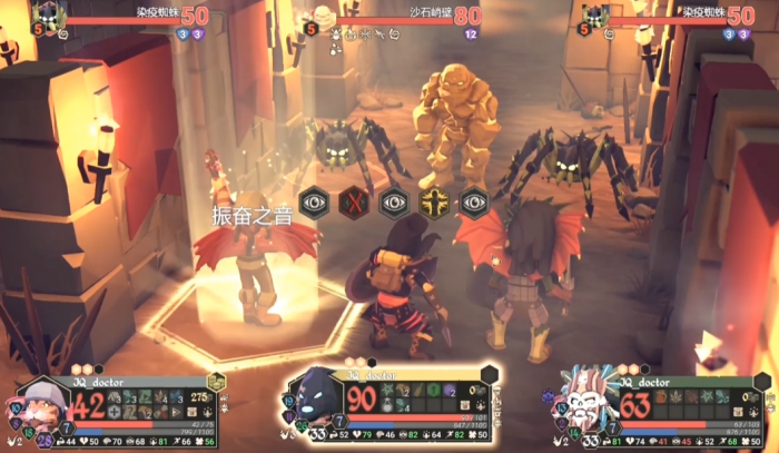 为了吾王职业搭配攻略3