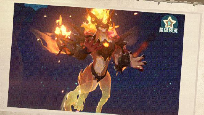 猎风传说灰烬龙王怎么样2