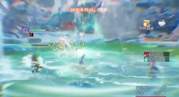 诛仙2奶妈怎么玩3