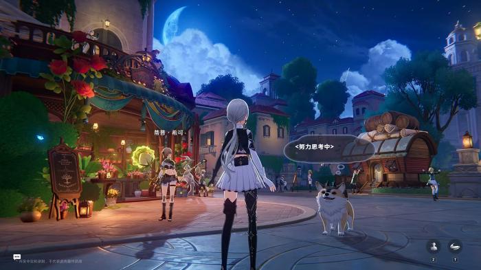 归环手游是腾讯的吗3